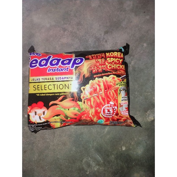 

miesedaapkoreanspicy