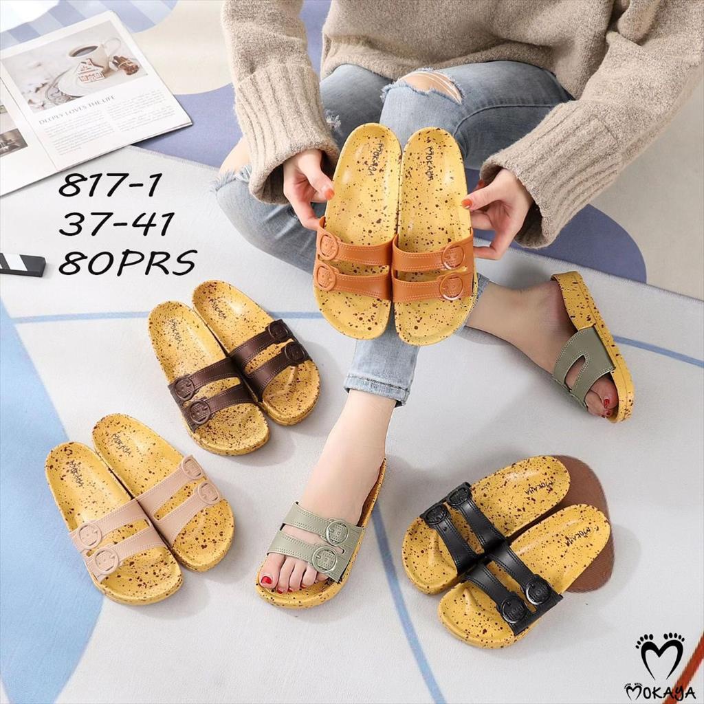 Sandal Slop Jelly Wanita Ban 2 Gesper Bulat Sol Coklat Motif Cantik Keren Import Mokaya / Size 37-41 (817-1)