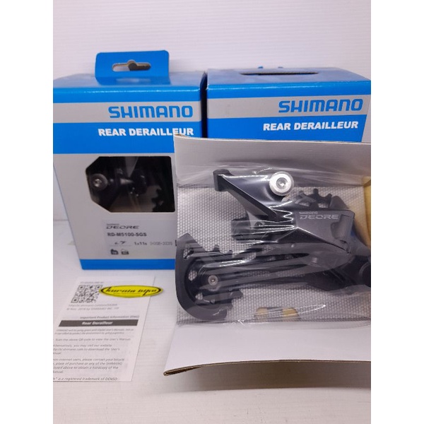 Rd shimano deore 11 speed m5100