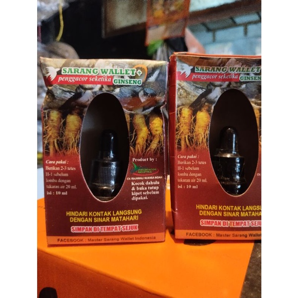 vitamin burung sarang walet BMW 10 ml
