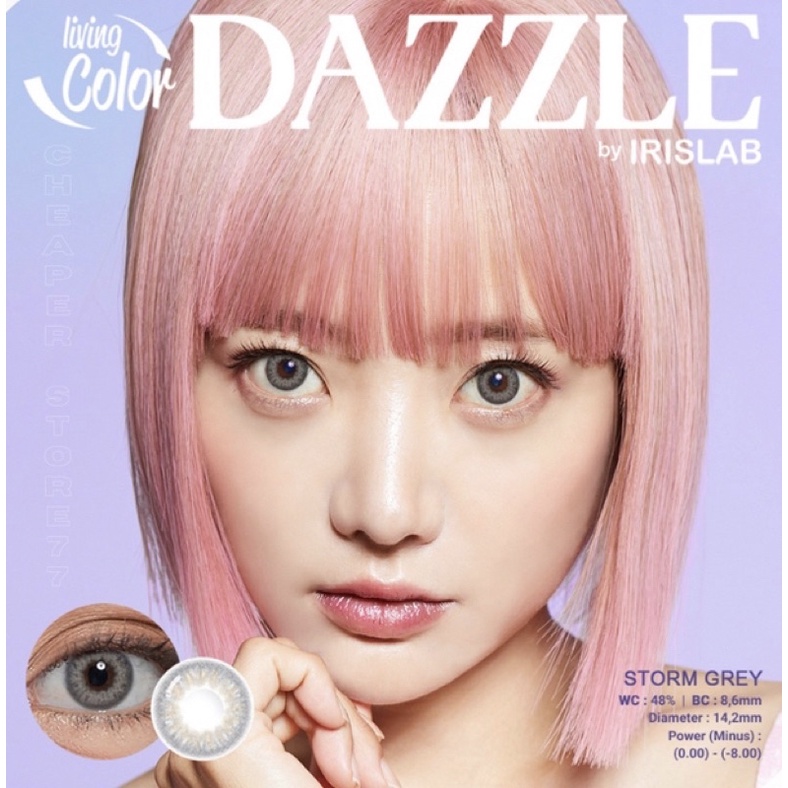 Softlens Dazzle by Living Color Irislab NORMAL ONLY dia 14,2