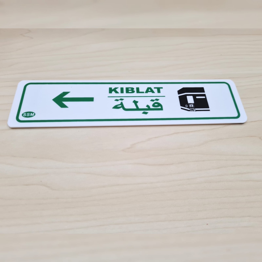 

Sign Akrilik Label KECIL KIBLAT