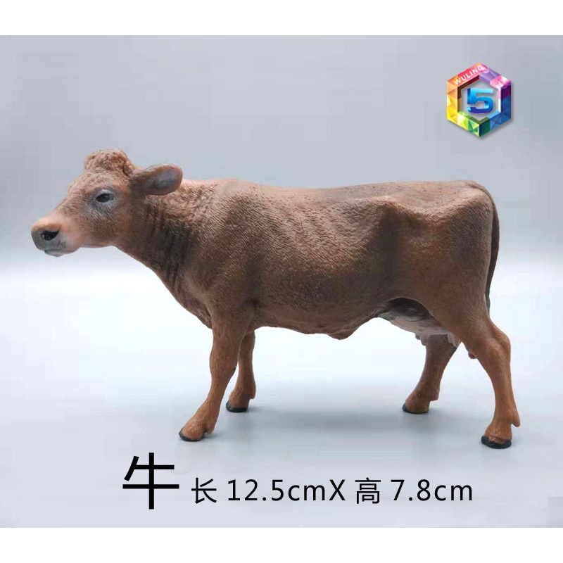 Figur Hewan Kerbau Sapi betina coklat PVC Miniatur detail rapi panjang 12.5cm