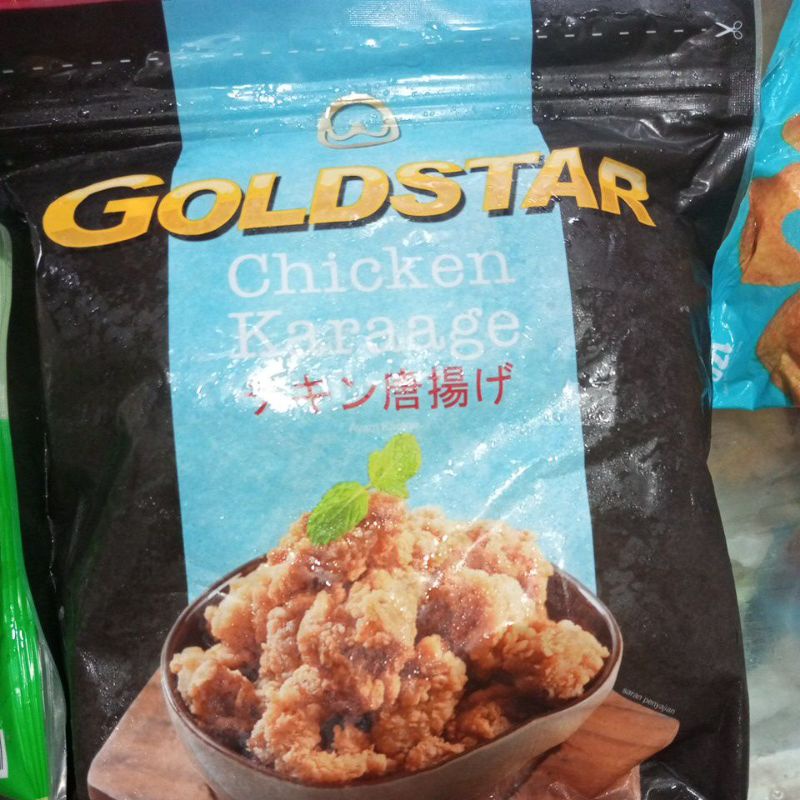 

goldstar karage 500gram