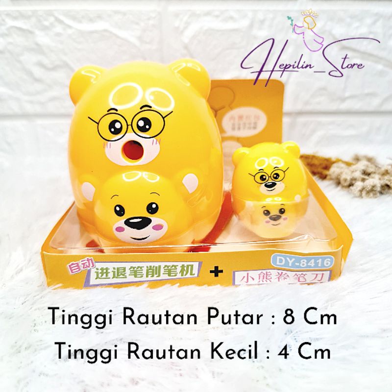 

Rautan Putar HAMSTER + Anak 1 set / Rautan Meja Lucu Karakter / Dongyang Sharpener