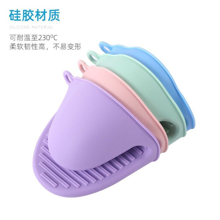 pegangan panci silicone tebal pastel color/ cubit panci tahan panas / pegangan panci/ sarung tangan silicone tahan panas