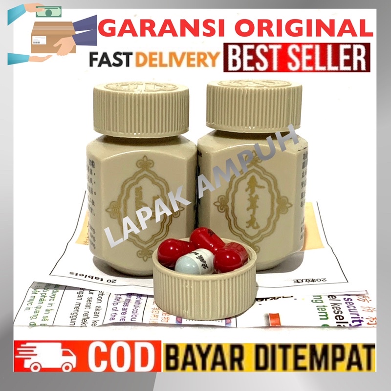 Samyunwan / Samyun Wan / Sam Yun Wan Barcode Garansi Ori