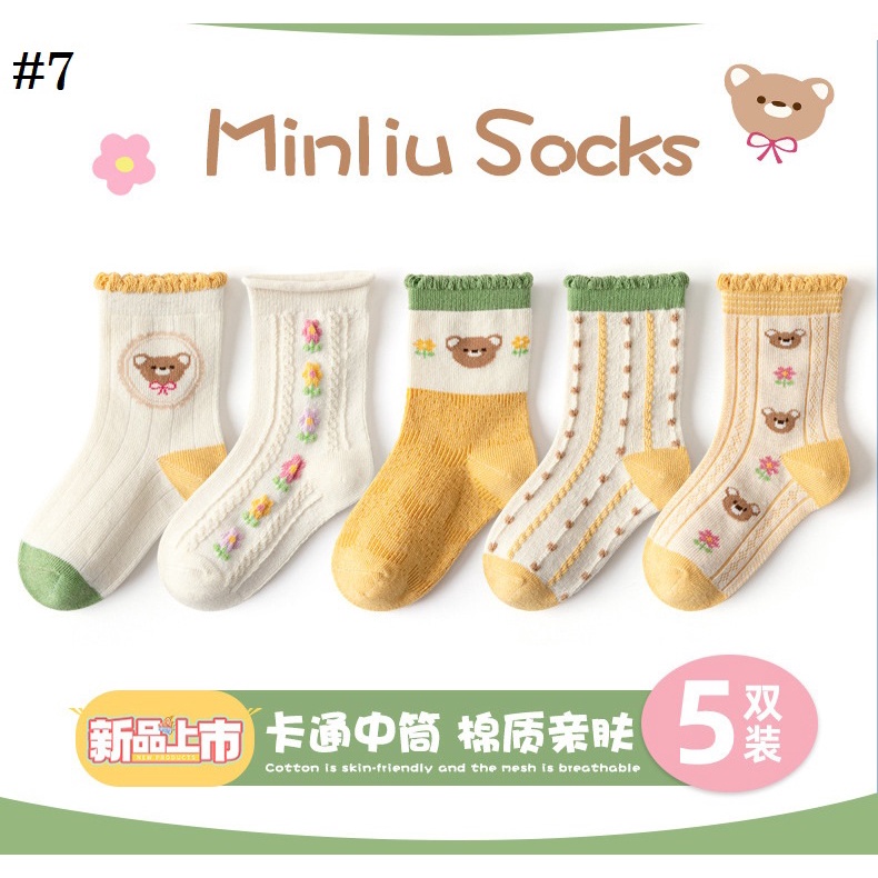 KAOS KAKI ANAK ISI 5 MOTIF LUCU USIA 1-12 TAHUN