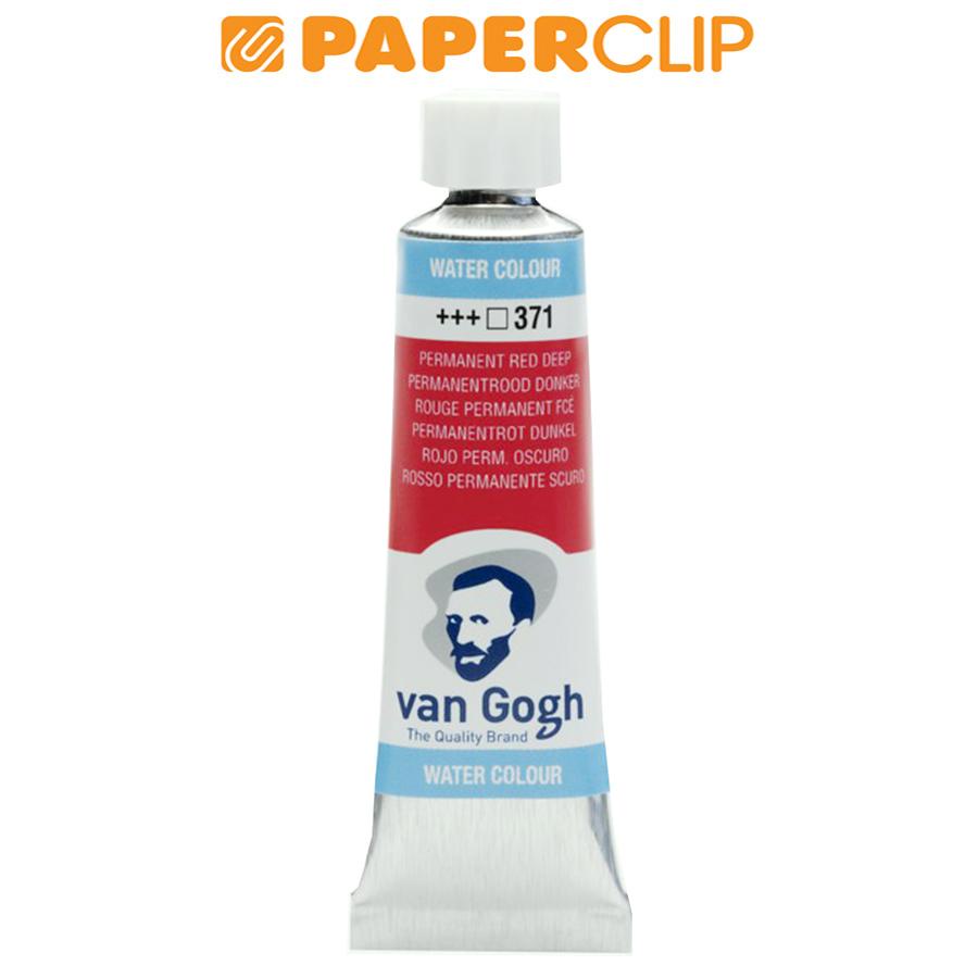 

WATERCOLOR VAN GOGH 20013711 GWC 10ML S1 PERMANENT RED DEEP