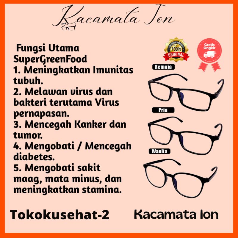 kacamata Ion kacamata kk Liforce kacamata kacamata radiasi