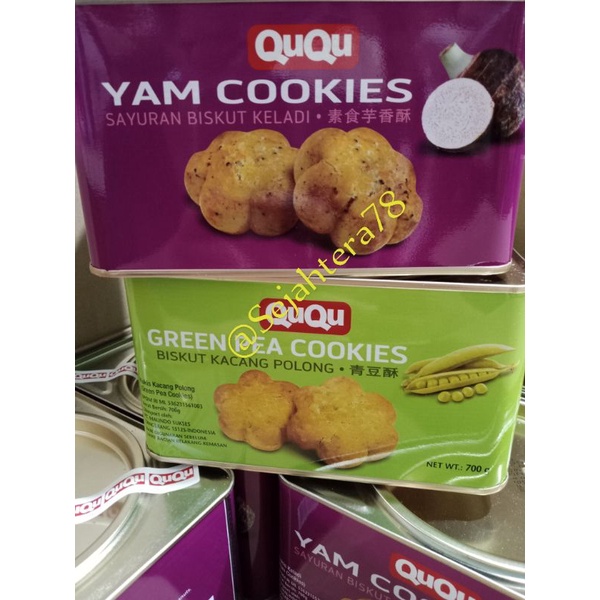 

Ququ Yam cookies Ququ Keladi Ququ Pea Ququ peanut