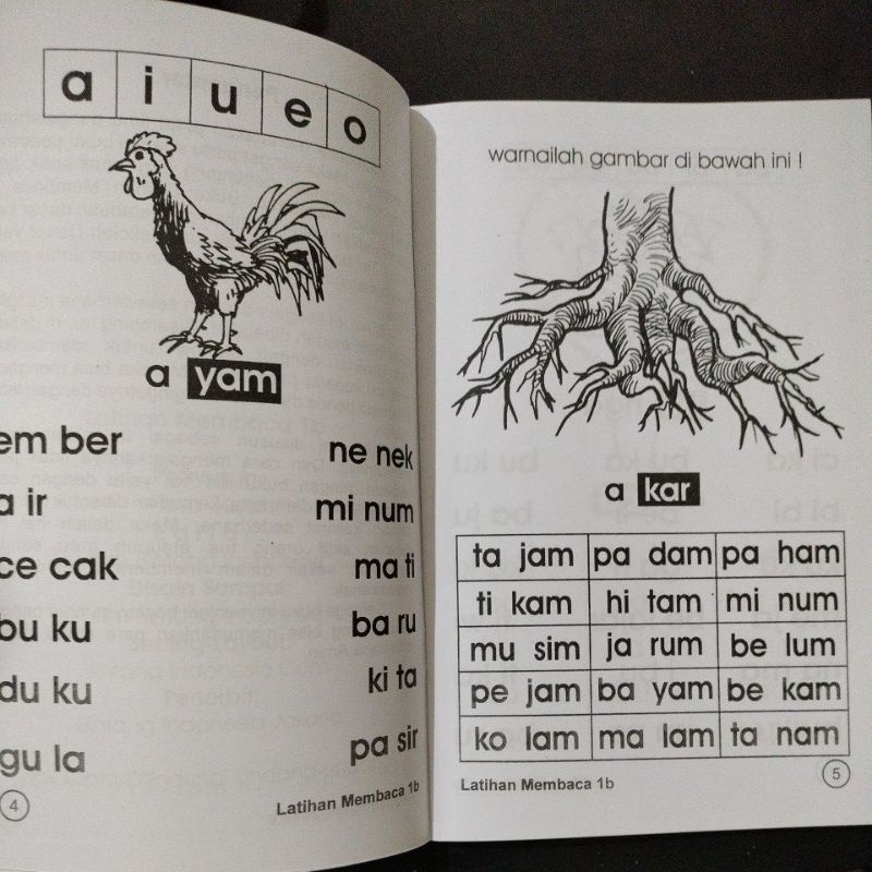 buku latihan membaca 1a dan 1b 32 halaman (15x24cm)