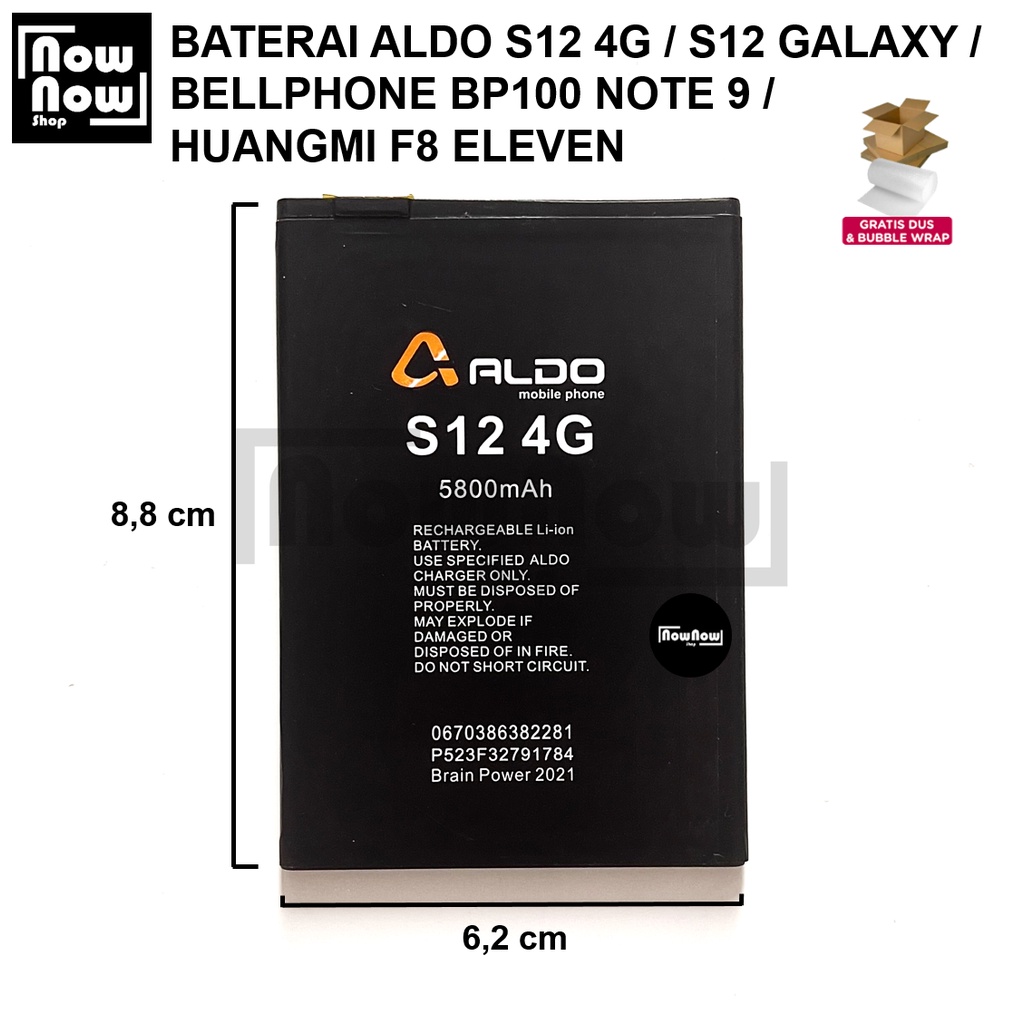 Baterai Aldo S12 4G / S12 Galaxy / Bellphone BP100 Note 9 / Huangmi F8 Eleven Original Double Power Batre Batrai Battery Baterei HP