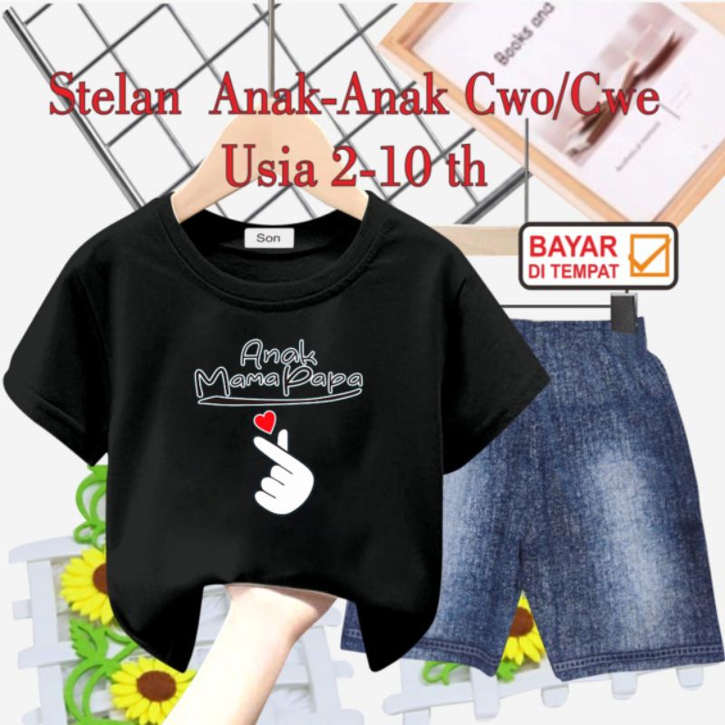 STELAN ANAK UNISEX/CELANA SEMI JEANS USIA 2 THN-10 THN(ANAK MAMA PAPA)