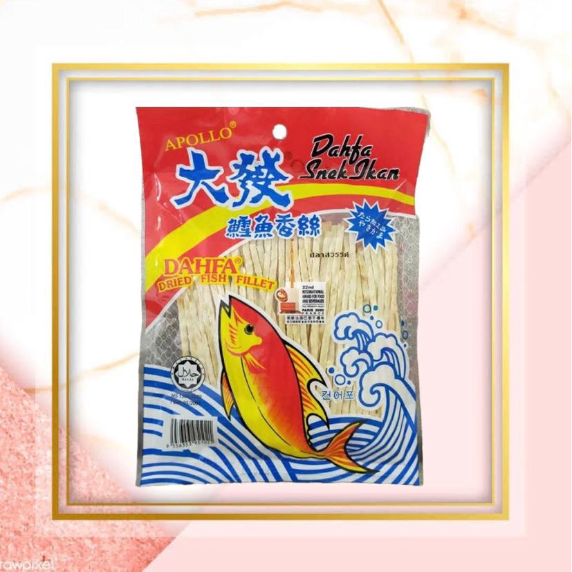 

Dahfa Dried Fish Fillet / Dahfa Snack Ikan 120Gram