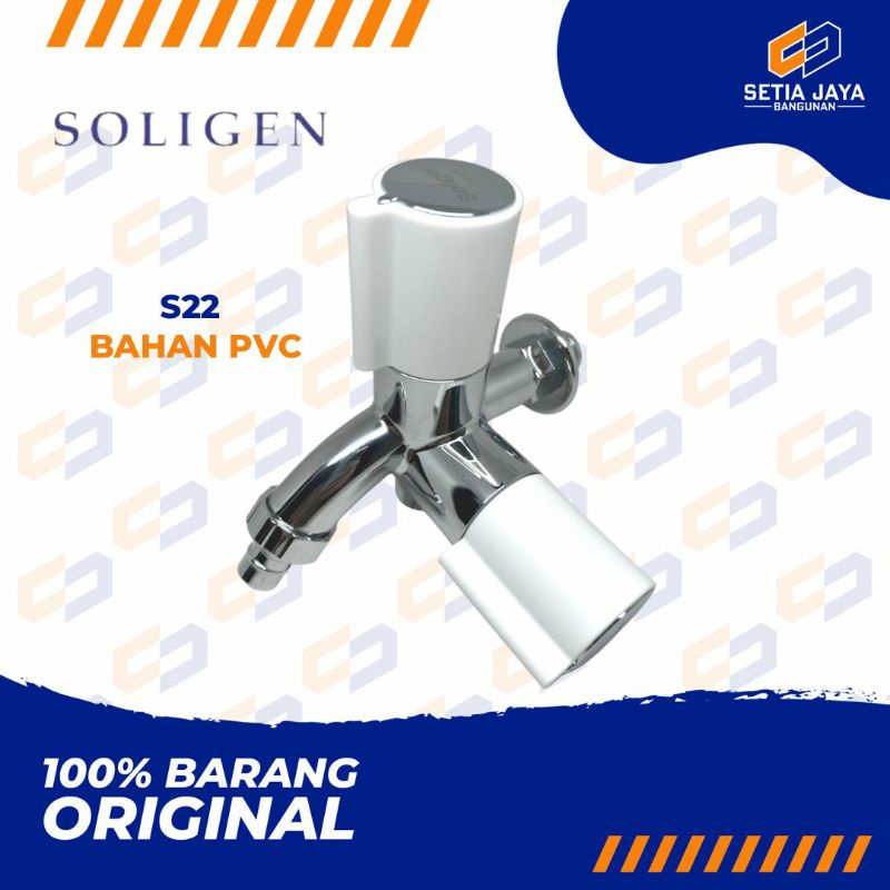 Kran / Keran / Cabang / Double / Shower PVC / Plastik Soligen S22