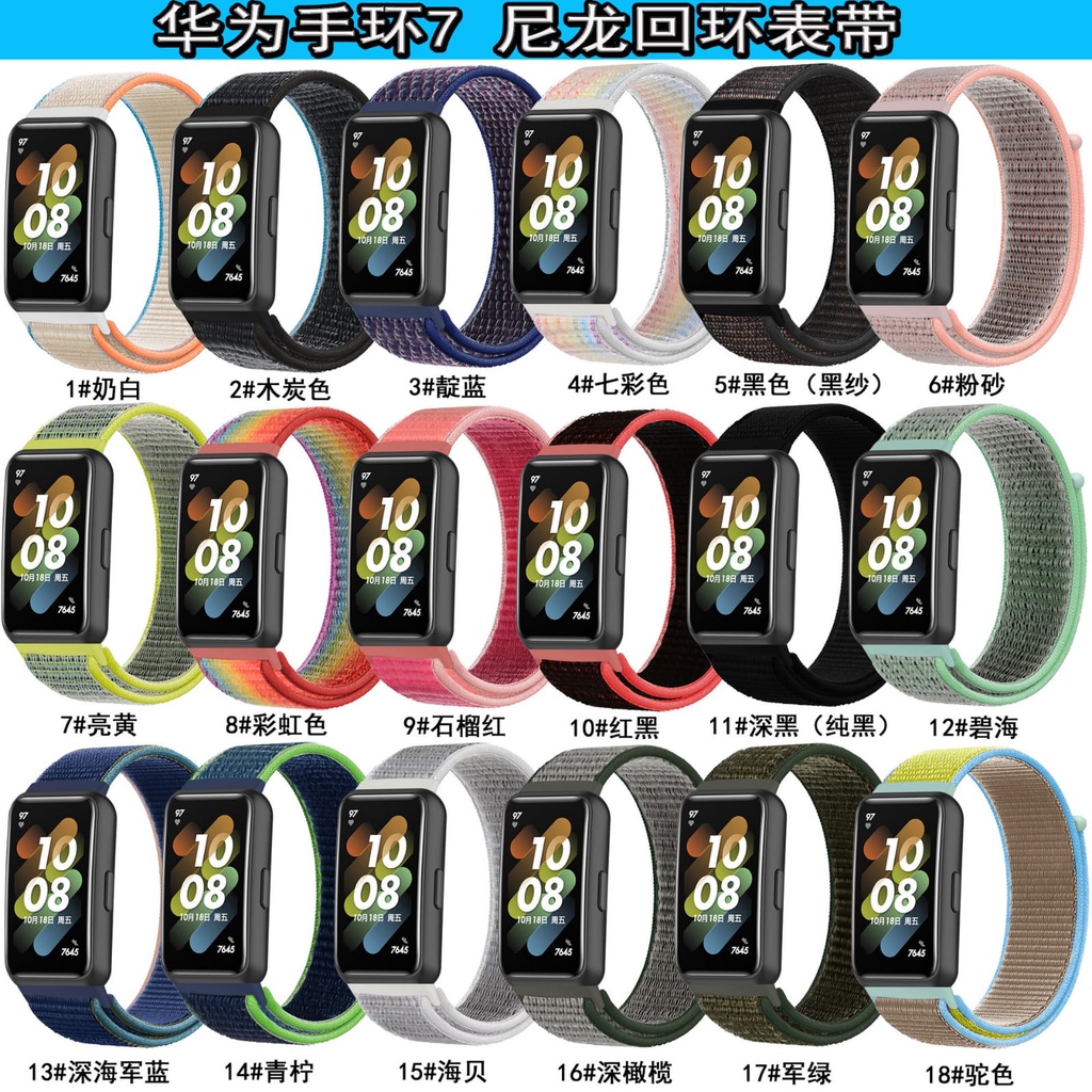 Tali jam nylon HUAWEI BAND 7 Strap Band Quick Release 19mm