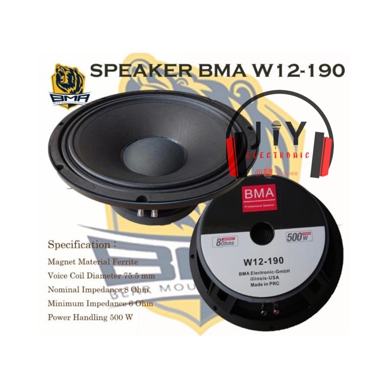 Speaker BMA 12 inch W12-190 W12 190 Speaker Komponen BMA