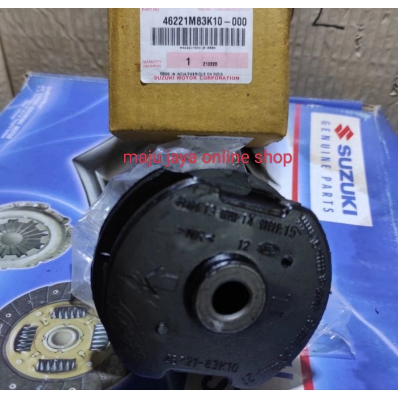 BUSHING TRAILING ARM BLKG SPLASH ASLIB