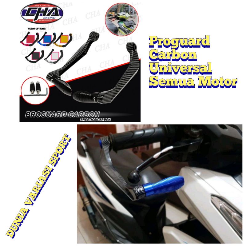 Proguard Carbon Hanguard Carbon Universal Semua Motor