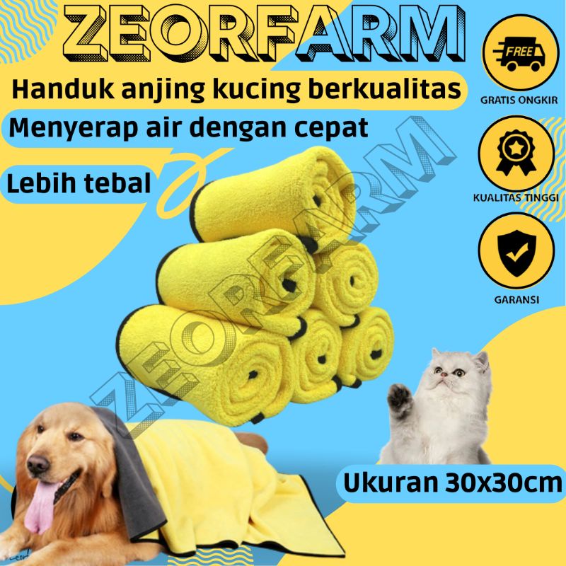 handuk mandi grooming anjing kucing berkualitas 2 lapis ukuran 30cmx30cm zeorfarm