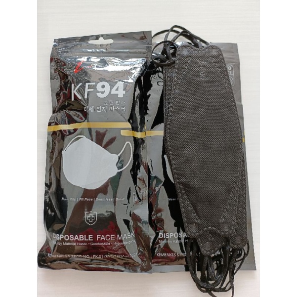 masker kf94 dewasa 5ply limited edition HITAM PUTIH EMBOSS ICARE bahan tebal( kf94 harga 20pc)