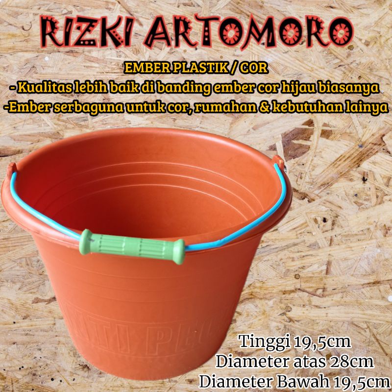 Ember plastik Merah / Ember anti pecah ember cor / ember bangunan kecil 14"