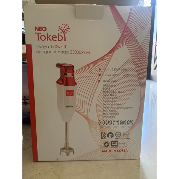 Neo Tokebi Hand Blender
