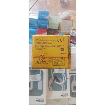 Batre Fujitsu CA54310-0067