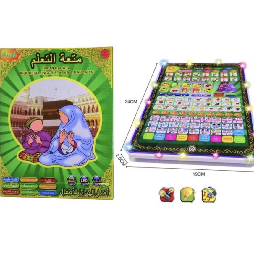 Mainan Playpad Anak Muslim iPad Al Quran 4 Bahasa Play Pad 4 in 1