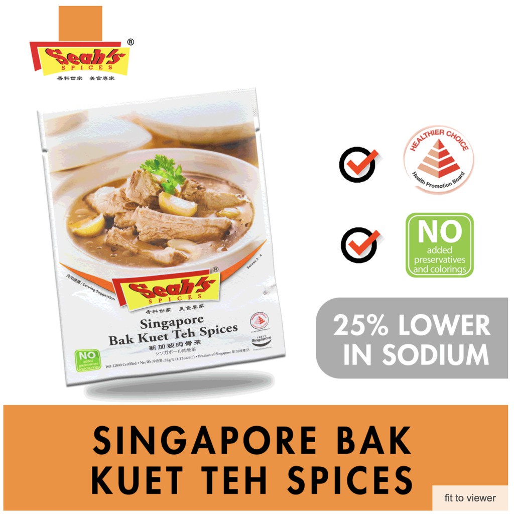 Seah's Singapore Bak Kuet Teh Spices 32gr - Bumbu Bak Kut Teh