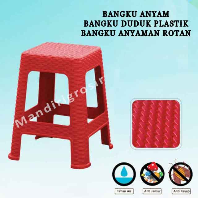 Bangku Duduk Plastik * Bangku Anyam * Bangku Anyaman Rotan * Tempat Duduk