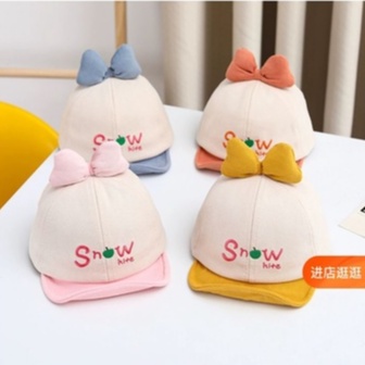 Topi anak-anak fashion