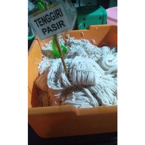 

tenggiri pasir