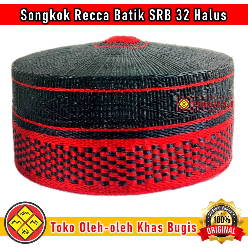 [BISA COD] Songkok Bone / Songkok Recca Bugis Type SRB 32 Halus Terbaru