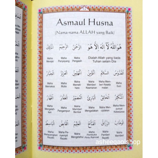 Juz Amma Juz ke 30 Tajwid Warna Dilengkapi Cara baca Kaidah Adab Membaca Alquran