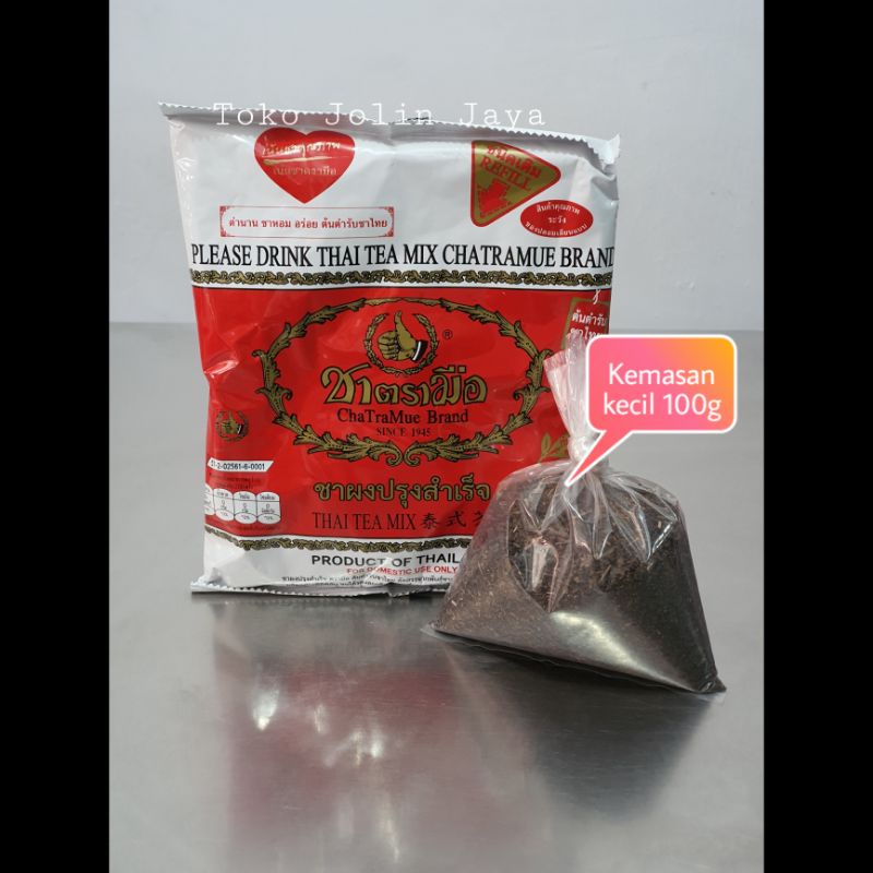 

Kemasan kecil 100g thai tea mix ChaTraMue / daun teh