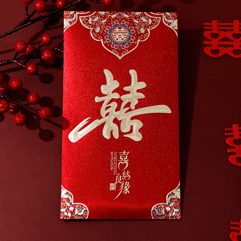 Angpao Angpau Angpau Angpau Merah Kecil Panjang Gaya Cina Untuk Hadiah Pernikahan