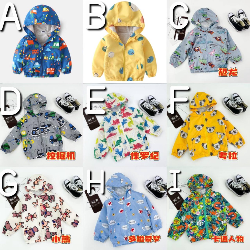 Jaket Anak Full Motif