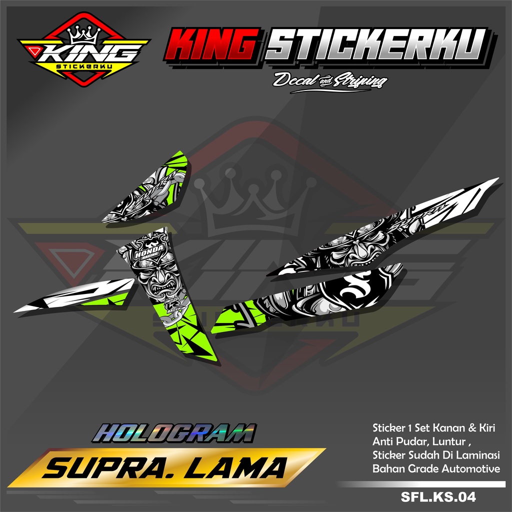 Stiker Striping Supra Lama 100/Old,Supra X,Supra Fit Lama Motif Racing. KS.04