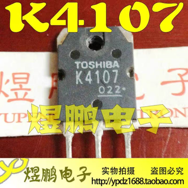 Mosfet 2SK4107 K4107 Inverter 15A 500V Original Cabutan