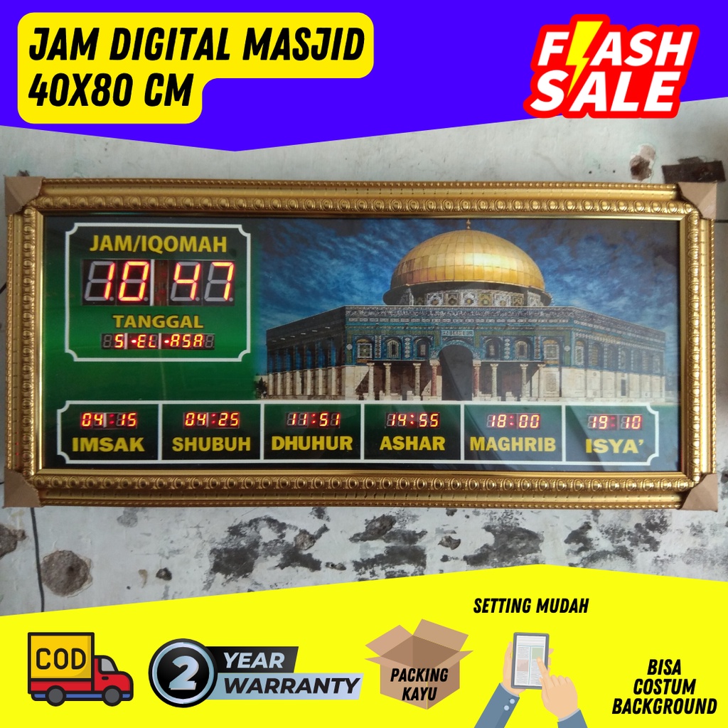 jam digital masjid ukuran 40x80cm ( jam digital masjid terbaru  ukuran 80  warna  20x100 jam digital masjid  jadwal sholat  jadwal sholat tulisan berjalan  otomatis  terrmurah  mauquta )