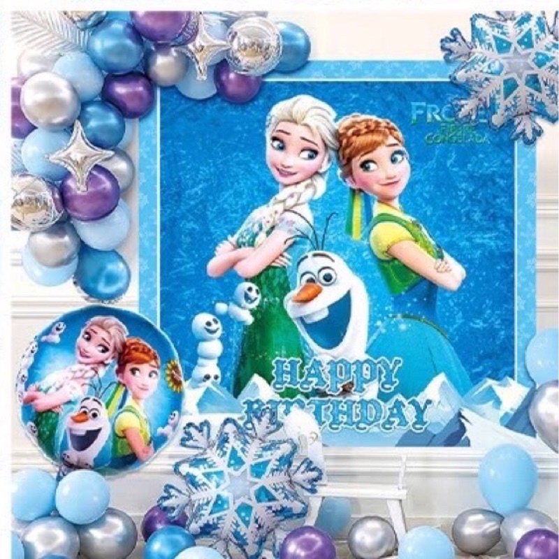 Paket set dekorasi ulang tahun anak  perempuan frozen 3 full set + spanduk banner