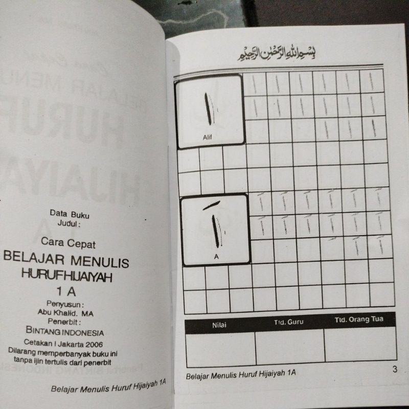 buku cara cepat belajar menulis  huruf hijaiyah 1a &amp;1b paket 2 buku 15×24CM