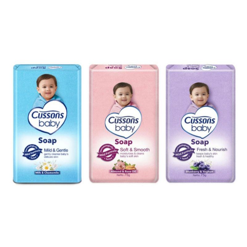 CUSSONS BABY Soap Bar 75gr