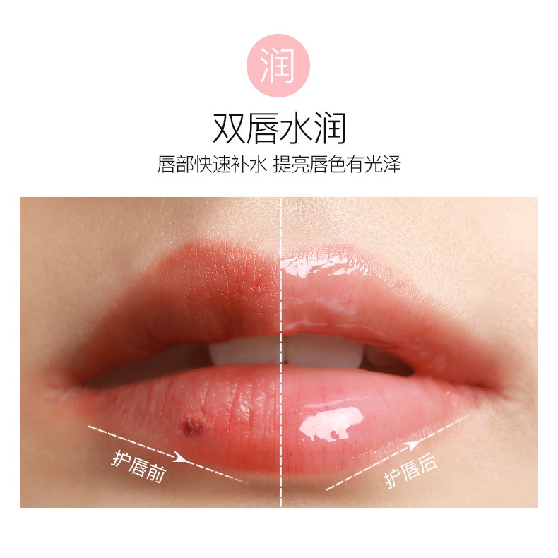 [ORIGINAL]LAMEILA 3044 LIP CARE LIP BALM MOISTURIZING PELEMBAB BIBIR