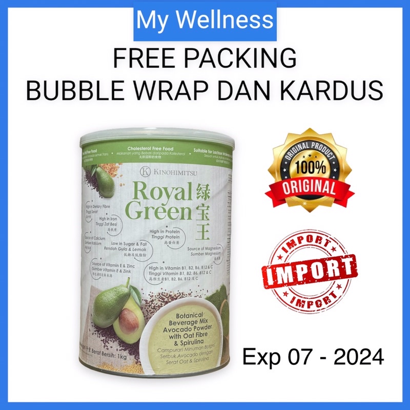 Kinohimitsu Superfood Royal Green 1kg