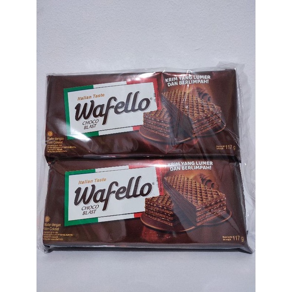 WAFELLO WAFER 117gr