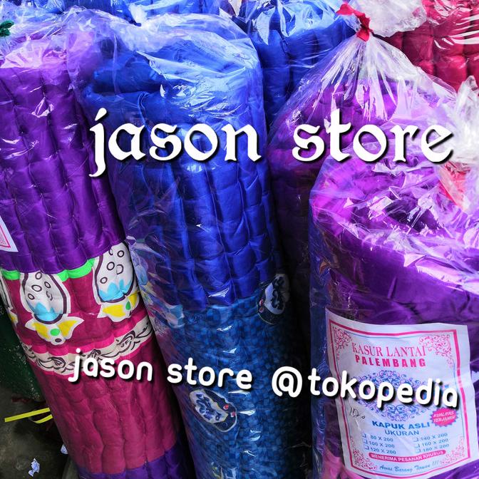 Kasur palembang kapuk uk.100x200 cm/Kasur lantai lipat palembang always ready