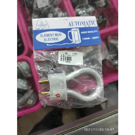 Elemen teko listrik / pemanas air